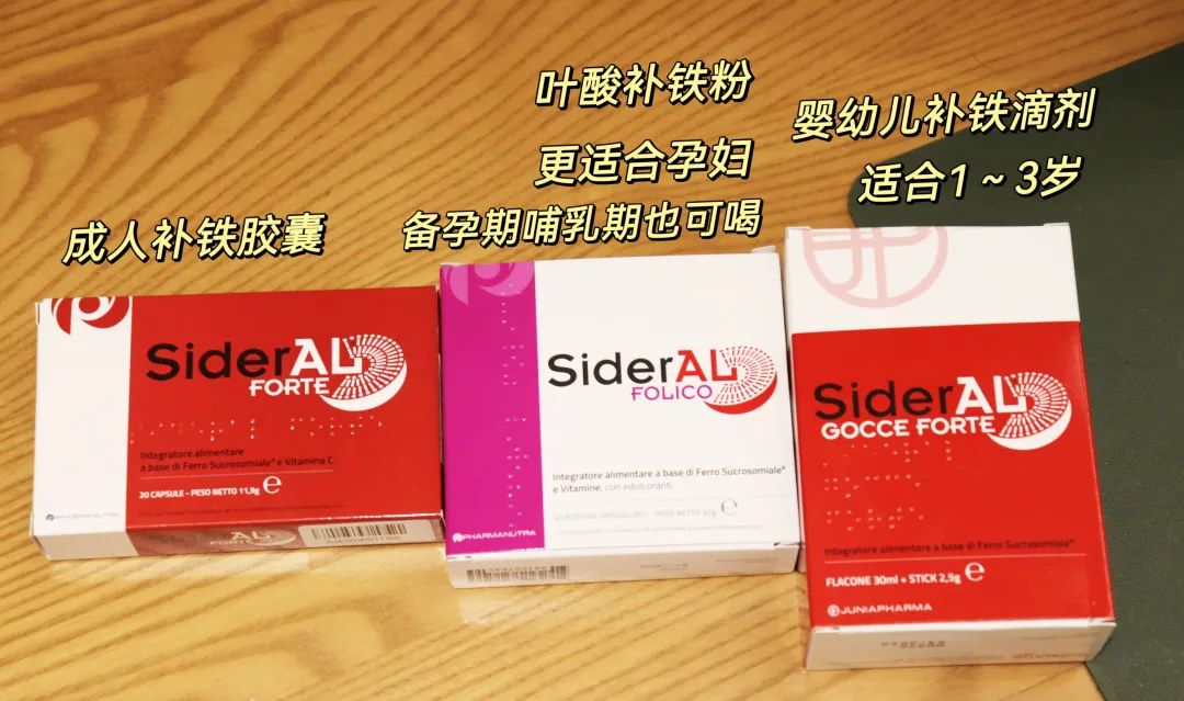 孕妇补铁每天多少毫克(每天孕妇补铁多少克)-硒宝网