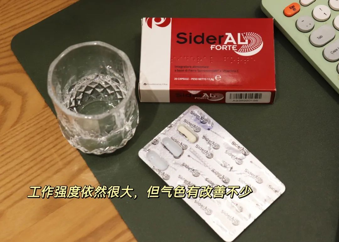 孕妇补铁每天多少毫克(每天孕妇补铁多少克)-硒宝网