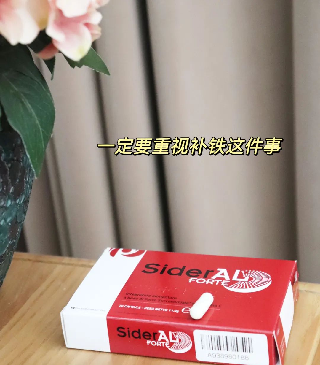 孕妇补铁每天多少毫克(每天孕妇补铁多少克)-硒宝网