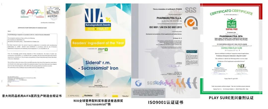 孕妇补铁每天多少毫克(每天孕妇补铁多少克)-硒宝网