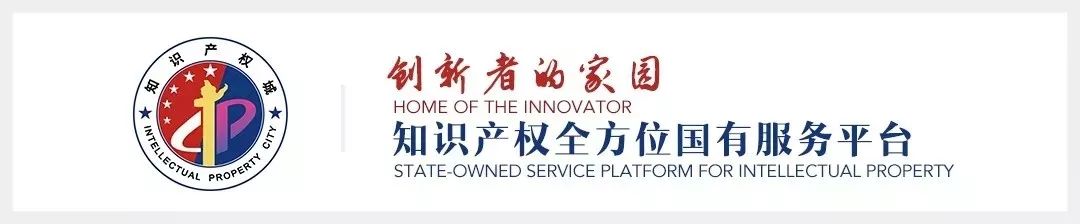 茶小硒恩施高山富硒茶（湖北恩施高山硒茶）-硒宝网