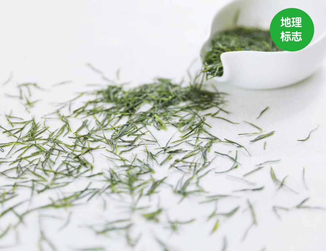 茶小硒恩施高山富硒茶（湖北恩施高山硒茶）-硒宝网