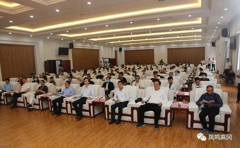 凤冈茶凤冈富锌富硒茶（凤冈锌硒富硒茶）-硒宝网