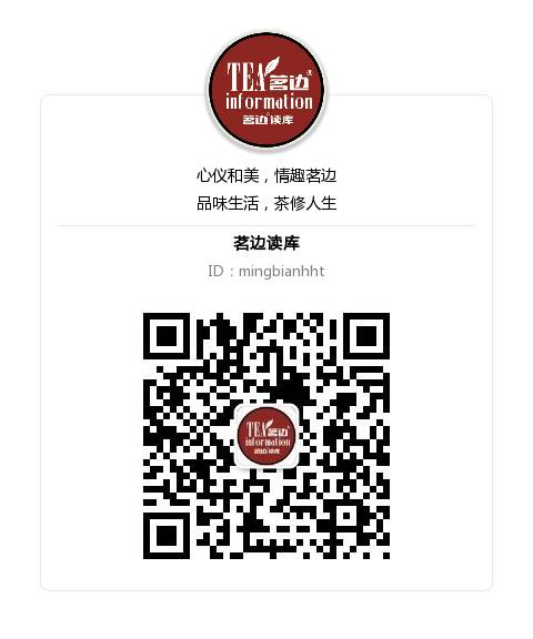 凤冈茶凤冈富锌富硒茶(凤岗富硒茶价格)-硒宝网