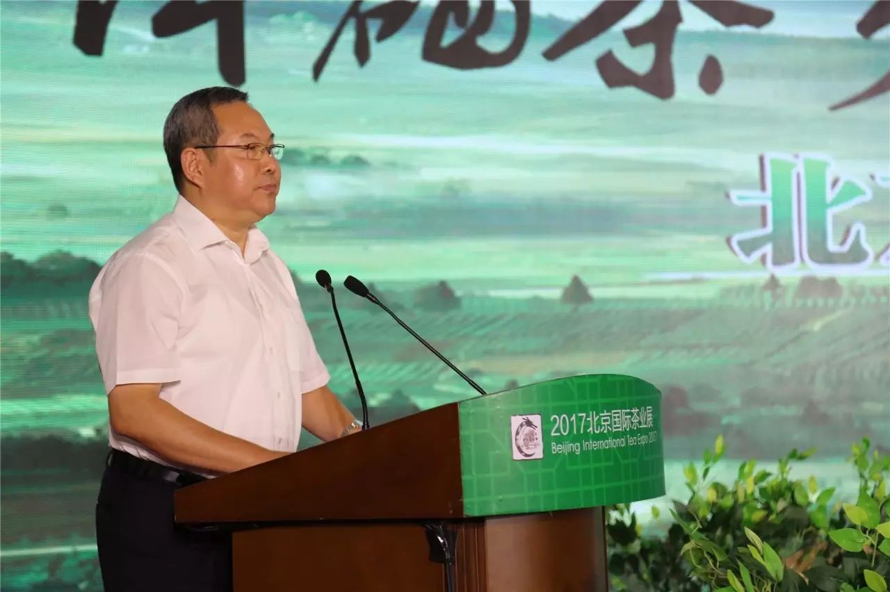 凤冈茶凤冈富锌富硒茶(凤岗富硒茶价格)-硒宝网