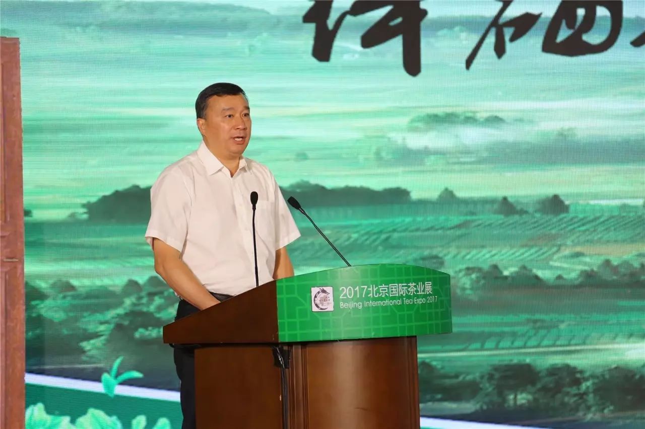 凤冈茶凤冈富锌富硒茶(凤岗富硒茶价格)-硒宝网