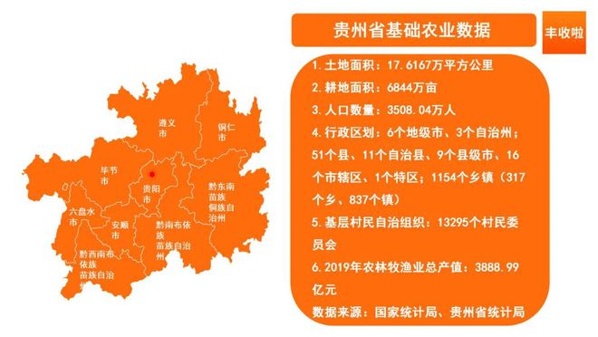 凤冈富锌富硒茶 发酵（凤岗富硒茶价格）-硒宝网