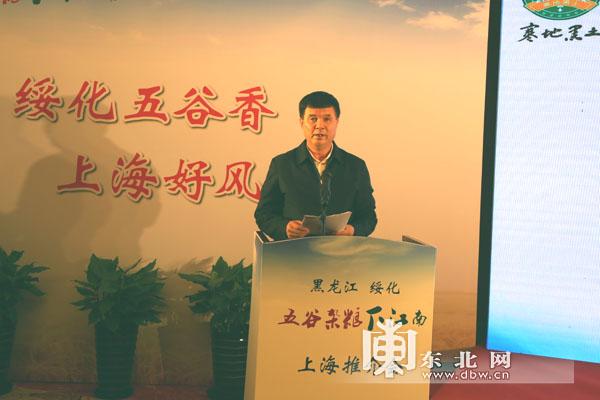 富硒蒲公英茶是什么茶(茶蒲公英富硒是什么东西)-硒宝网