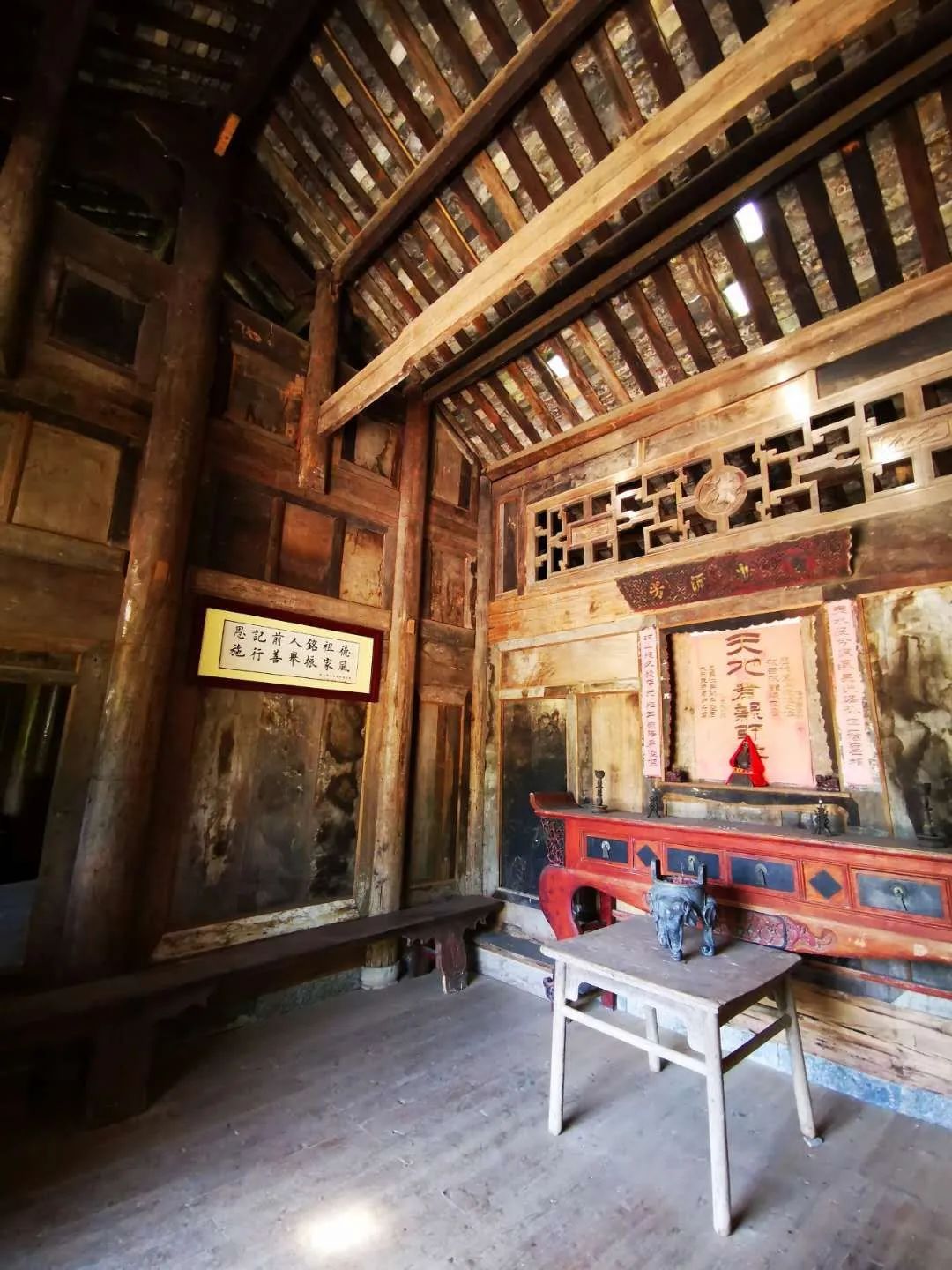 世界硒都恩施高富硒茶（恩施富硒茶硒含量）-硒宝网