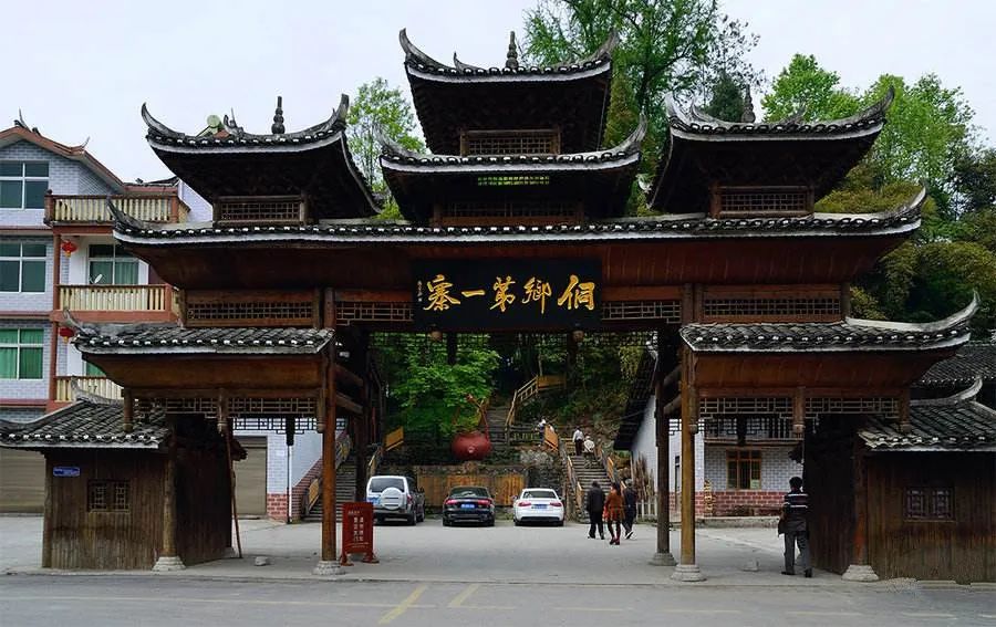 世界硒都恩施高富硒茶（恩施富硒茶硒含量）-硒宝网