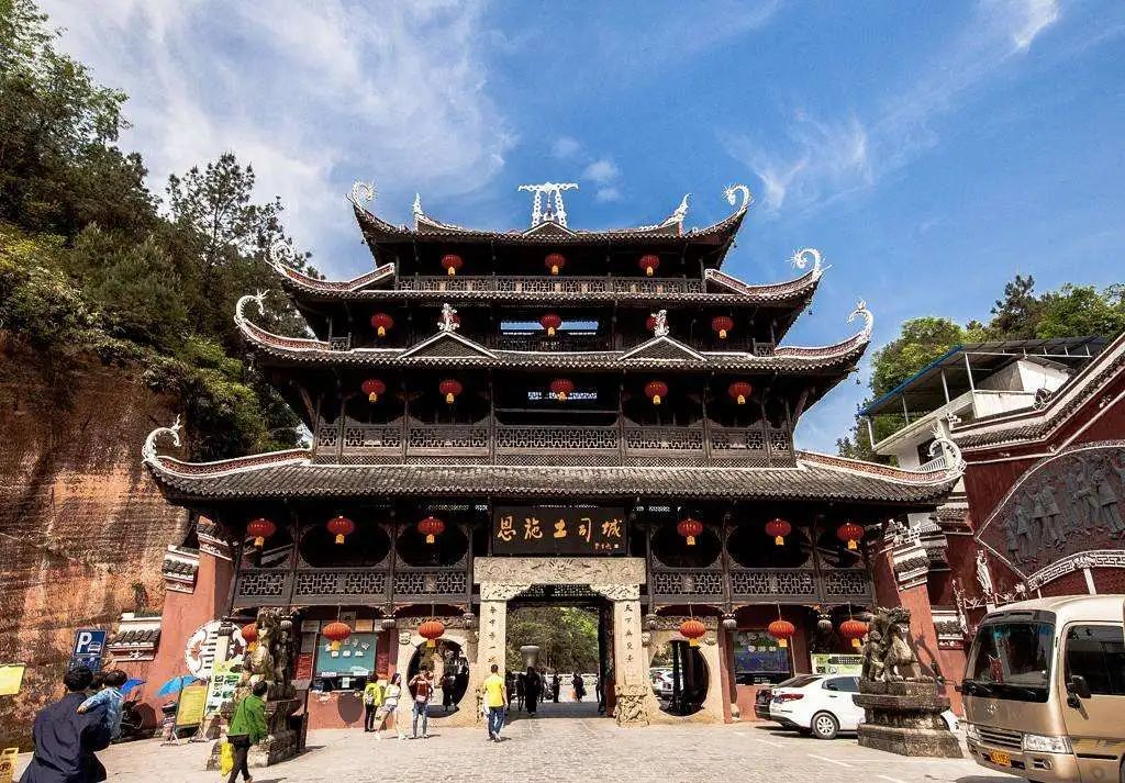 世界硒都恩施高富硒茶（恩施富硒茶硒含量）-硒宝网