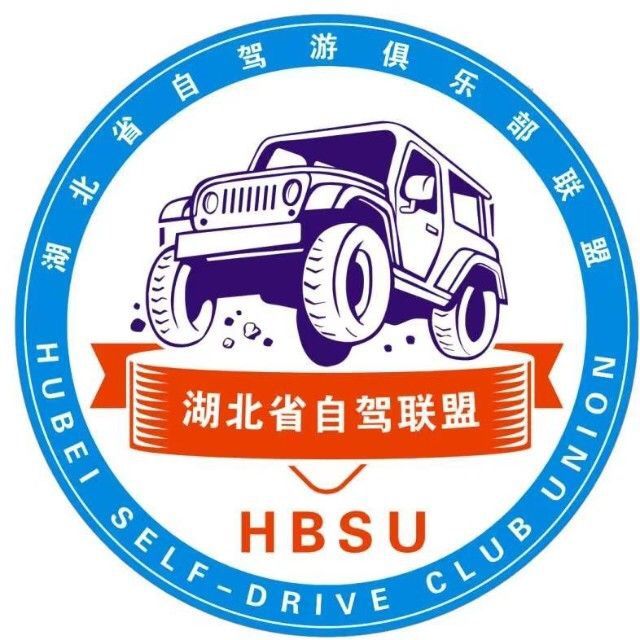 世界硒都恩施高富硒茶（恩施富硒茶硒含量）-硒宝网