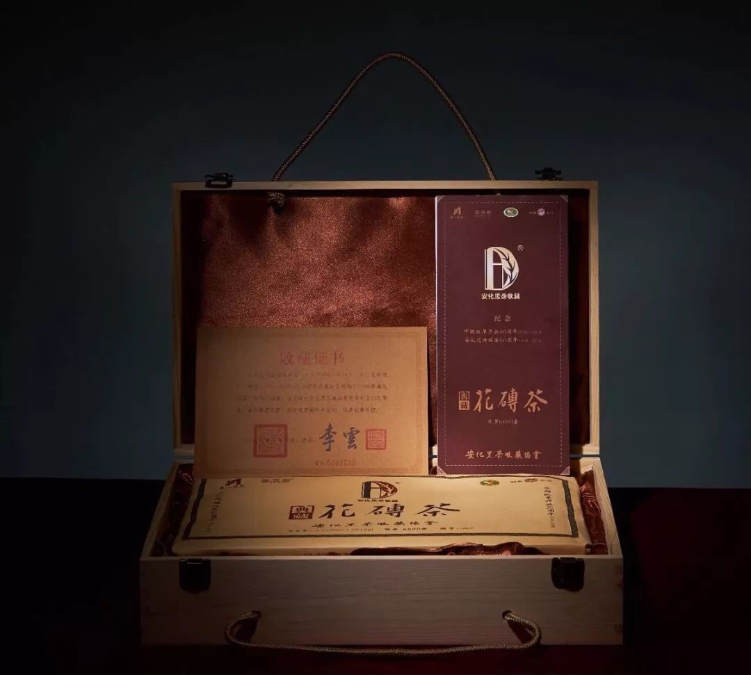 富硒茶中提取硒的作用（提取茶作用富硒硒中硒含量）-硒宝网