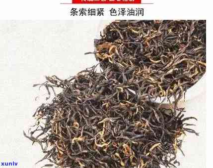 平利富硒茶含硒量多少（茶叶富硒）-硒宝网