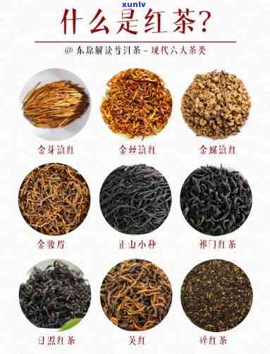 平利富硒茶含硒量多少（茶叶富硒）-硒宝网