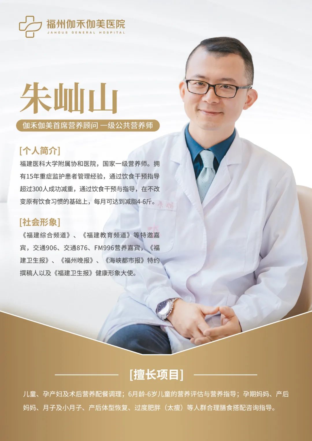 孕妇补锌的食物有哪些(补锌食物孕妇)-硒宝网