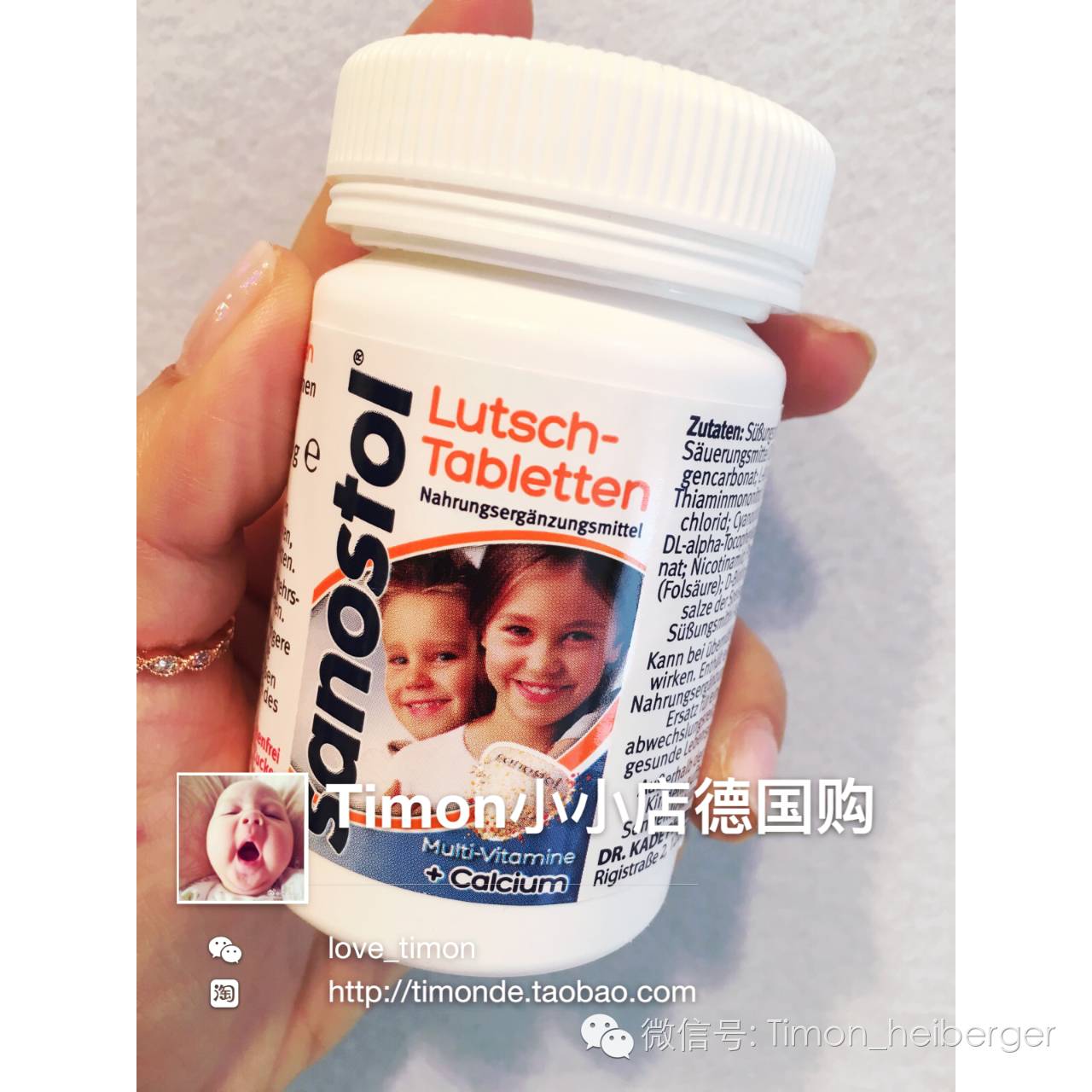 新生儿需要补铁吗（新生儿补铁需要补多久）-硒宝网