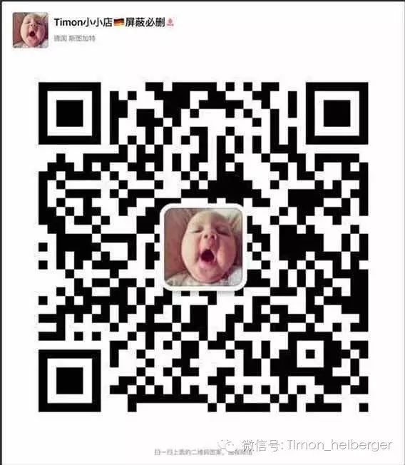 新生儿需要补铁吗（新生儿补铁需要补多久）-硒宝网