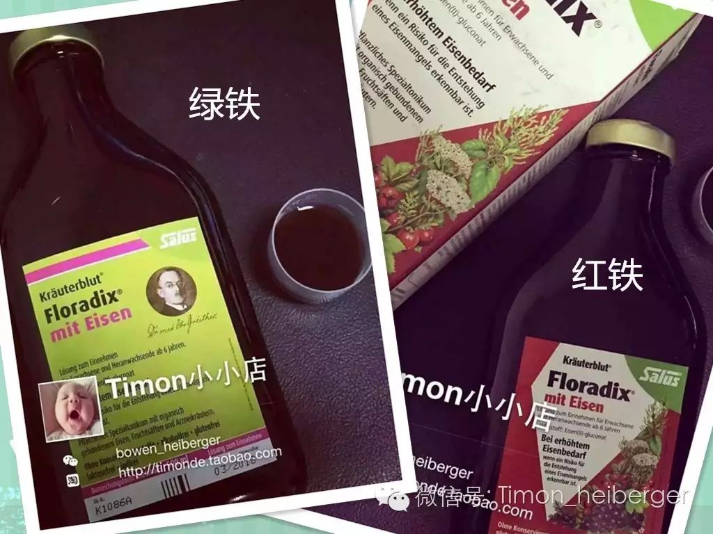 新生儿需要补铁吗（新生儿补铁需要补多久）-硒宝网