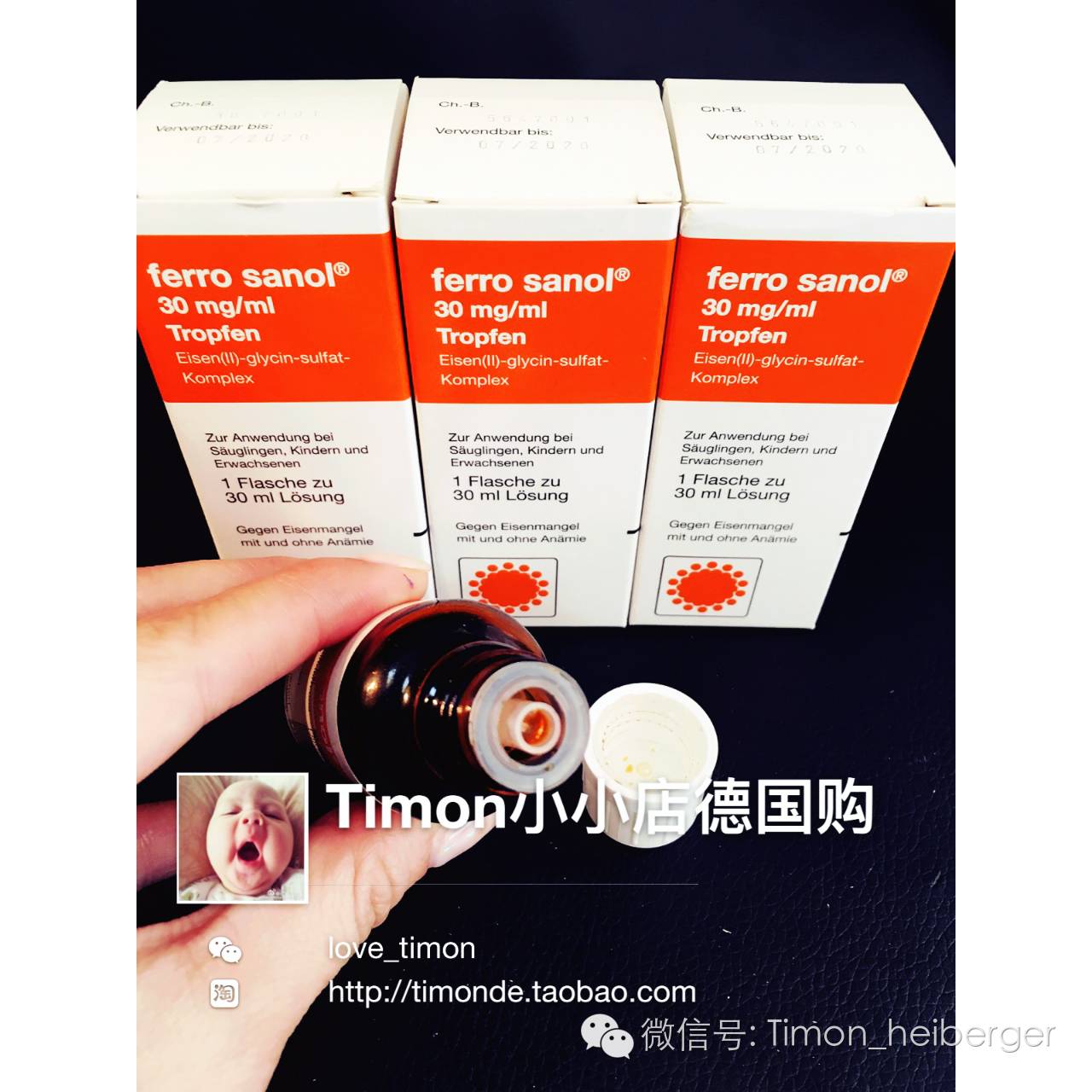 新生儿需要补铁吗（新生儿补铁需要补多久）-硒宝网