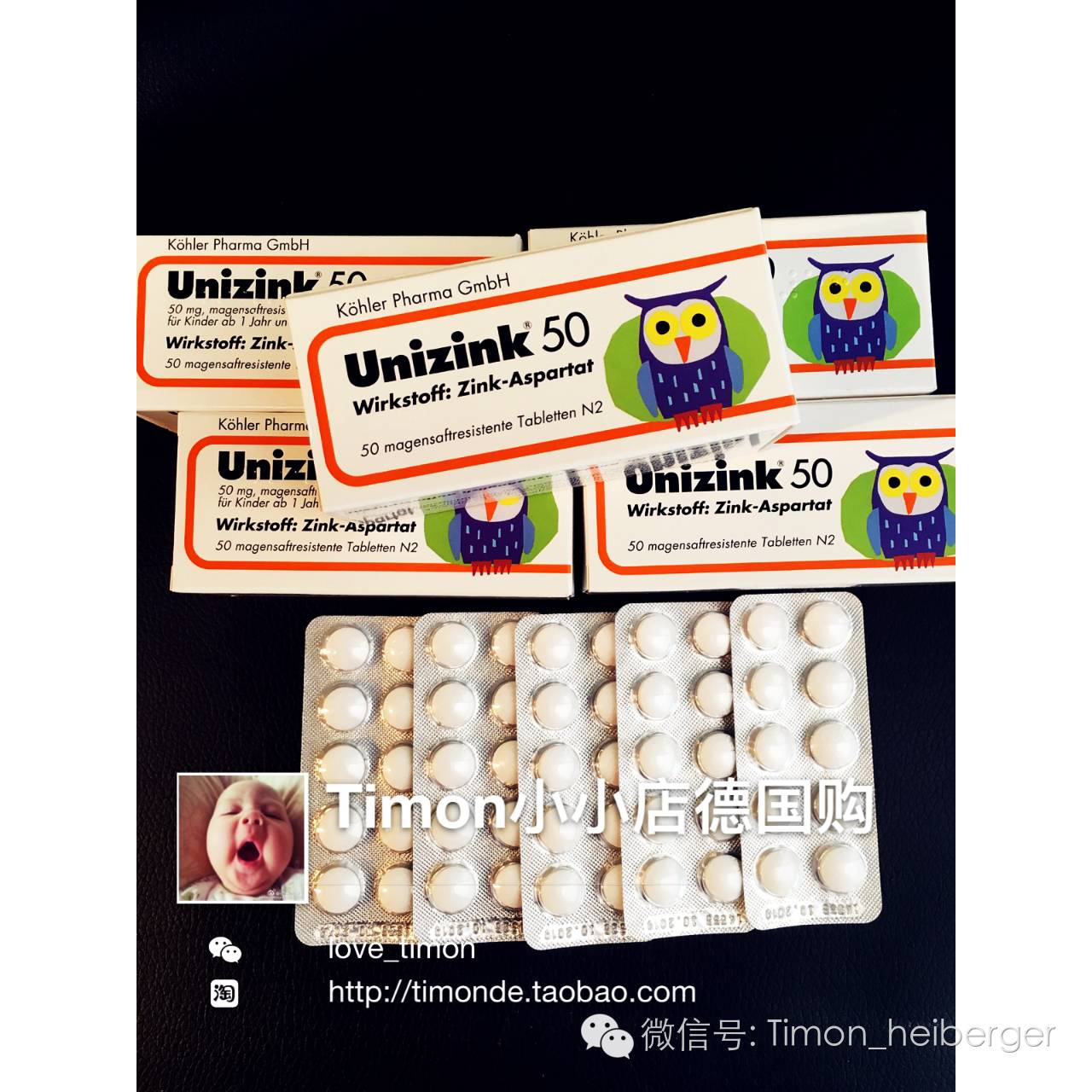 新生儿需要补铁吗（新生儿补铁需要补多久）-硒宝网