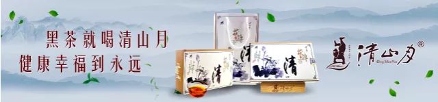 富硒茶中含多少硒含量(富含硒的茶)-硒宝网