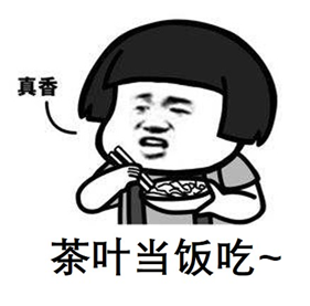 富硒茶能补充微量的硒(能微量茶补充富硒硒元素吗)-硒宝网