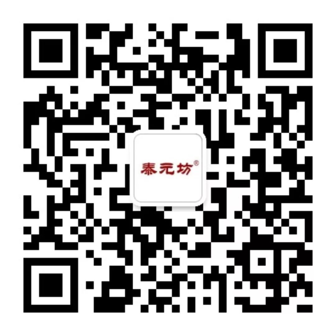 富硒茶能补充微量的硒(能微量茶补充富硒硒元素吗)-硒宝网