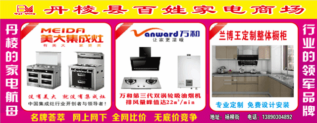 富硒茶怎么测硒含量的(含量测茶富硒硒含量多少)-硒宝网