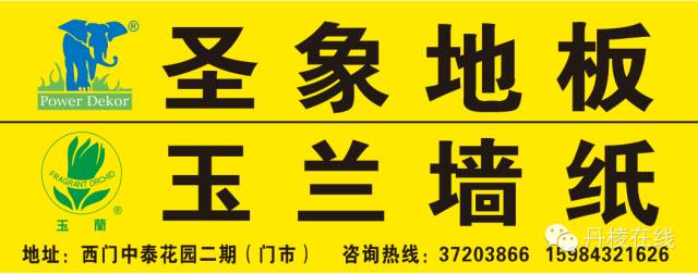 富硒茶怎么测硒含量的(含量测茶富硒硒含量多少)-硒宝网