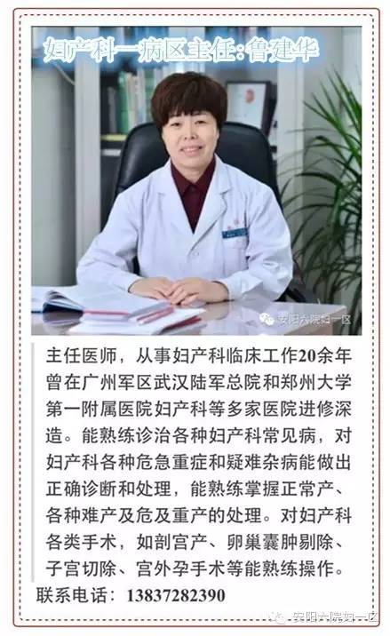 新生儿 补钙(新生儿补钙的最佳时间)-硒宝网