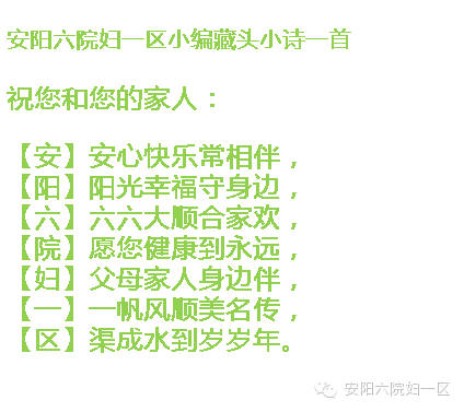新生儿 补钙(新生儿补钙的最佳时间)-硒宝网
