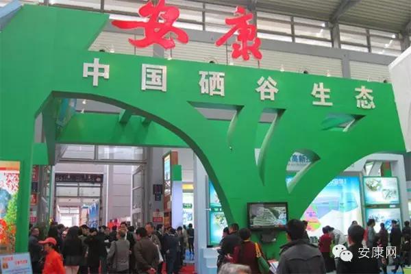 紫阳富硒茶平利绞股蓝(平利绞股蓝茶价格)-硒宝网