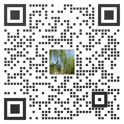 贵港 富硒茶 哪里买（贵港市富硒农产品）-硒宝网