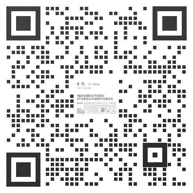 贵港 富硒茶 哪里买（贵港市富硒农产品）-硒宝网