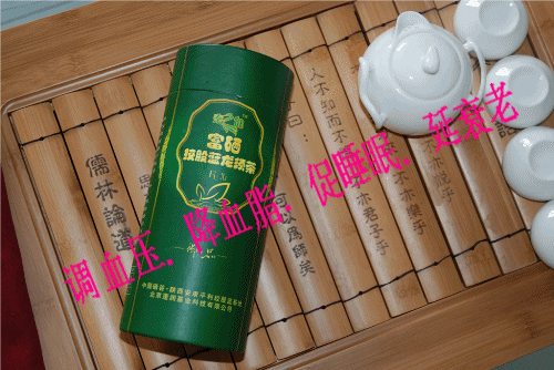 湖北恩施富硒茶绞股蓝(恩施富硒绞股蓝茶多少钱一斤)-硒宝网