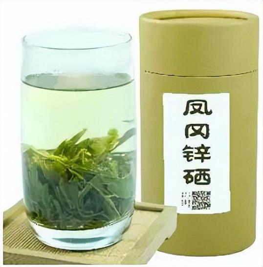 凤冈富锌富硒茶好喝吗（凤冈锌硒富硒茶）-硒宝网