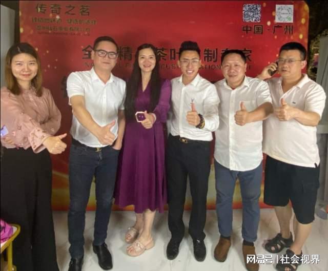 凤冈富锌富硒茶是什么（凤冈锌硒富硒茶）-硒宝网