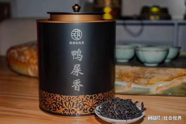 凤冈富锌富硒茶是什么（凤冈锌硒富硒茶）-硒宝网