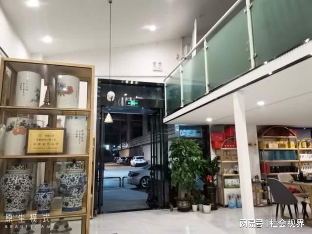 凤冈富锌富硒茶是什么（凤冈锌硒富硒茶）-硒宝网