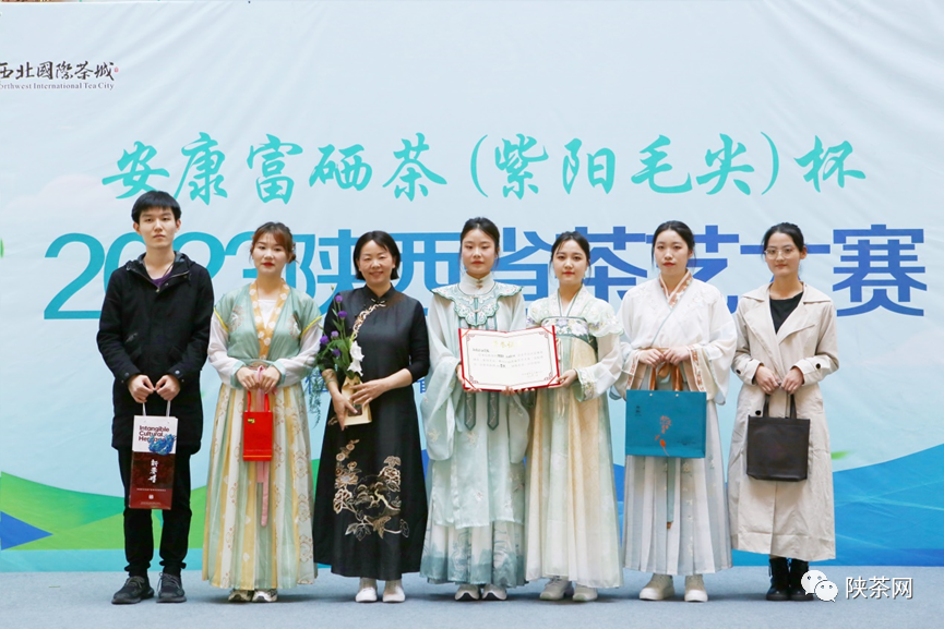 紫阳毛尖 紫阳富硒茶(紫阳毛尖茶多少钱一斤)-硒宝网