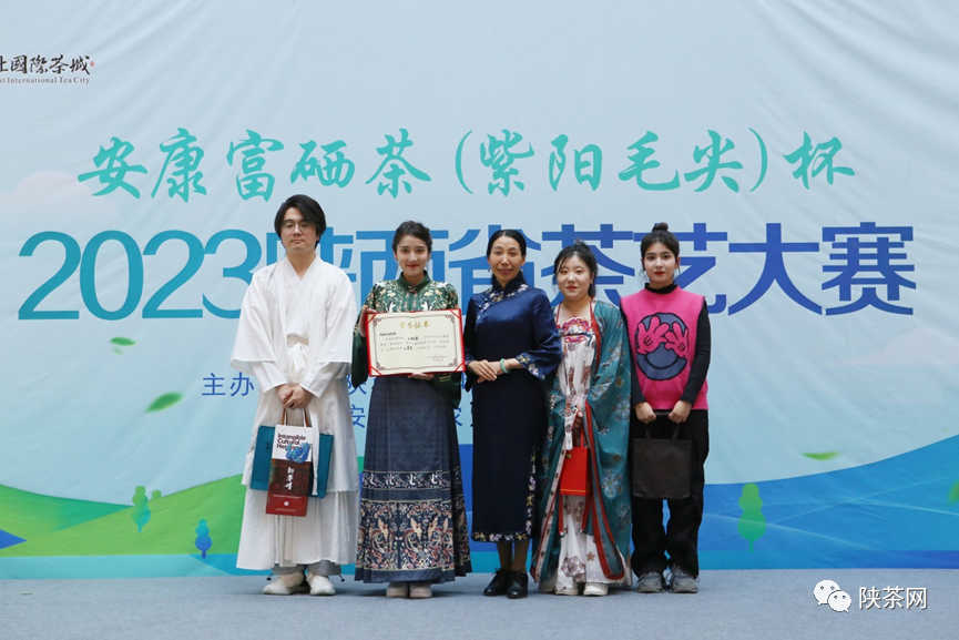 紫阳毛尖 紫阳富硒茶(紫阳毛尖茶多少钱一斤)-硒宝网