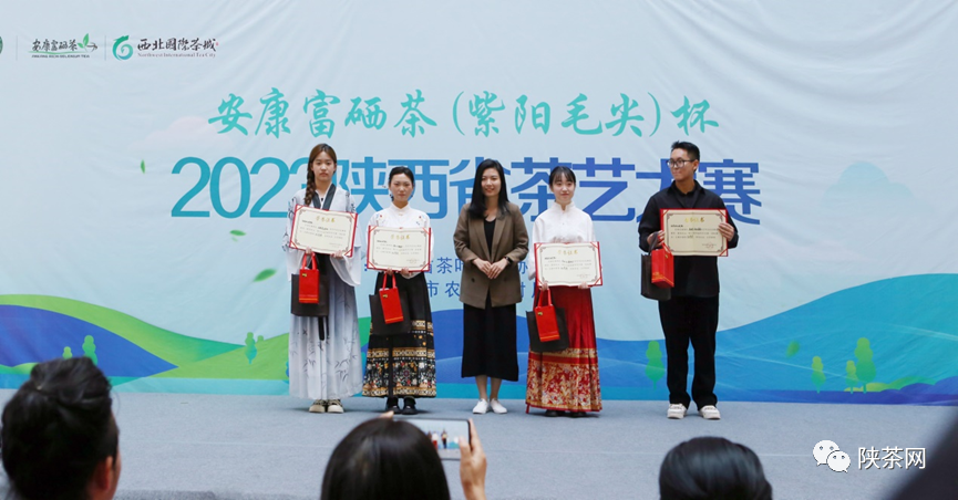 紫阳毛尖 紫阳富硒茶(紫阳毛尖茶多少钱一斤)-硒宝网