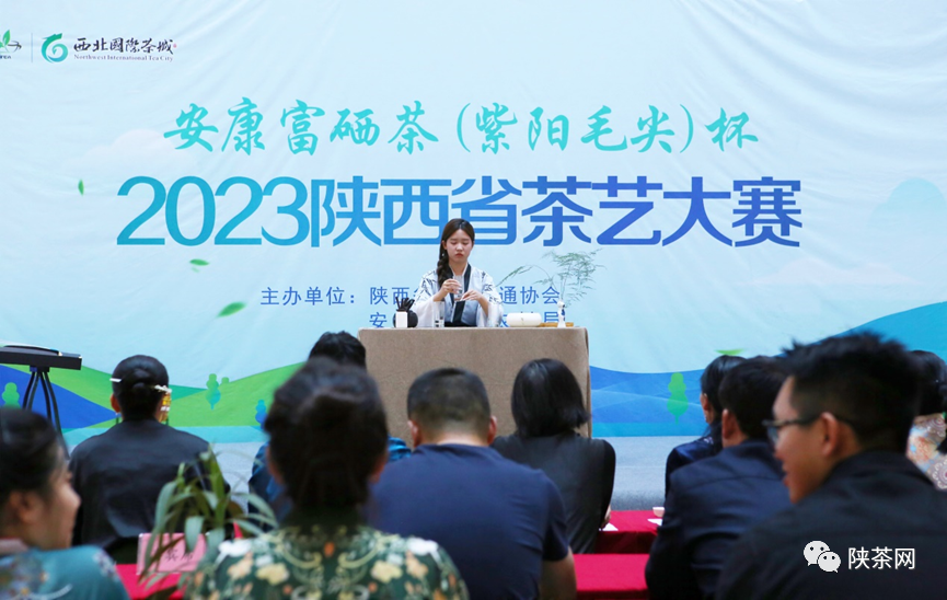 紫阳毛尖 紫阳富硒茶(紫阳毛尖茶多少钱一斤)-硒宝网