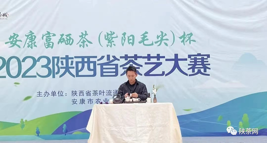 紫阳毛尖 紫阳富硒茶(紫阳毛尖茶多少钱一斤)-硒宝网