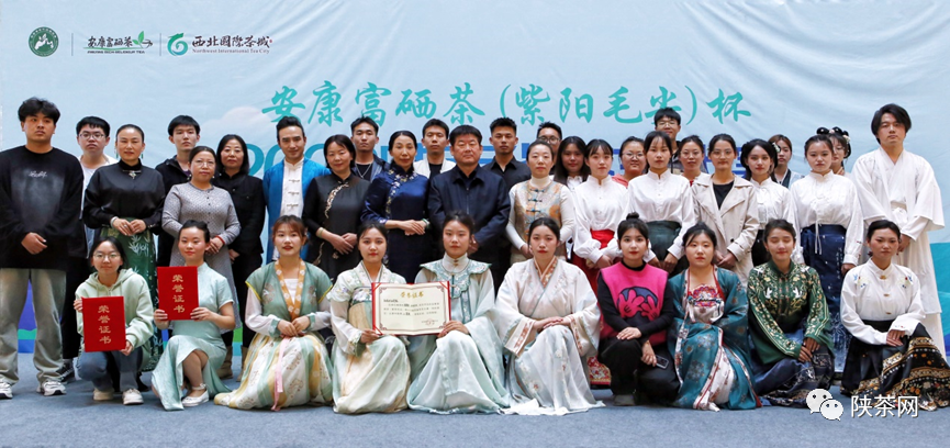 紫阳毛尖 紫阳富硒茶(紫阳毛尖茶多少钱一斤)-硒宝网