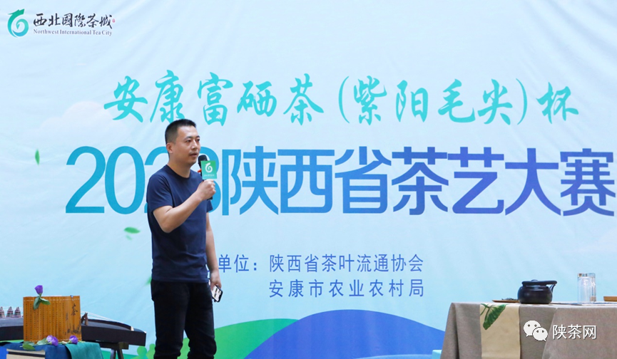 紫阳毛尖 紫阳富硒茶(紫阳毛尖茶多少钱一斤)-硒宝网