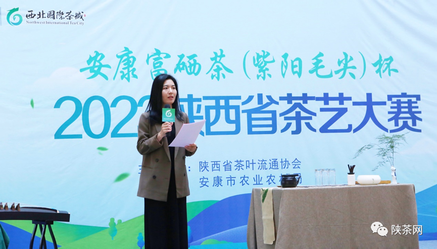 紫阳毛尖 紫阳富硒茶(紫阳毛尖茶多少钱一斤)-硒宝网