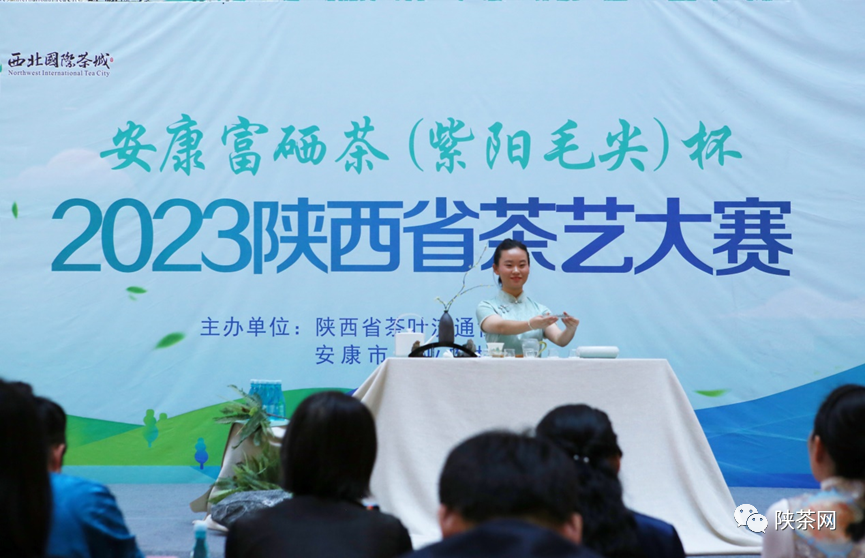 紫阳毛尖 紫阳富硒茶(紫阳毛尖茶多少钱一斤)-硒宝网