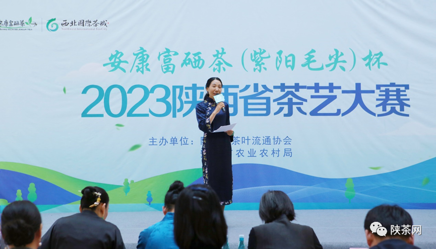 紫阳毛尖 紫阳富硒茶(紫阳毛尖茶多少钱一斤)-硒宝网